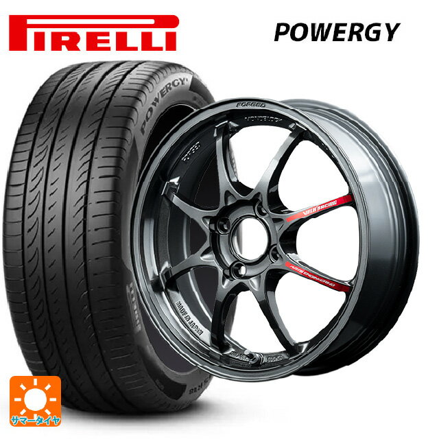 【6/11 1:59迄 全品ポイント5倍】195/55R15 85V ピレリ パワジー 正規品 レイズ ボルクレーシング CE28 クラブレーサー2 MM 15-7J 国産車用 サマータイヤホイール4本セット
