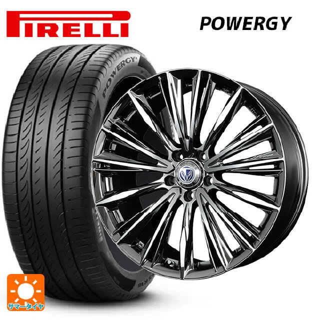 235/55R19 105W XL ピレリ パワジー 正規品 レイズ ベルサス ヴォウジェ RB 19-8J 国産車用 サマータイヤホイール4本セット