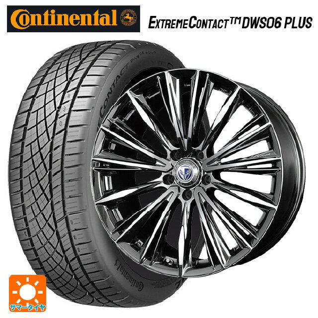 【6/22 20時〜 全品P5倍＆クーポン】245/35R20 95Y XL コンチネンタル エクストリームコンタクト DWS06プラス 正規品 # レイズ ベルサス ヴォウジェ RB 20-8.5J 国産車用 サマータイヤホイール4本セット