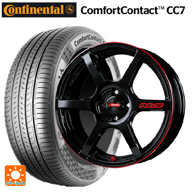 【6/15〜16限定 全品P5倍＆クーポン】165/55R15 75V コンチネンタル コンフォートコンタクト CC7 正規品 レイズ グラムライツ 57C6タイムアタックエディション BLJ 15-5J 国産車用 サマータイヤホイール4本セット