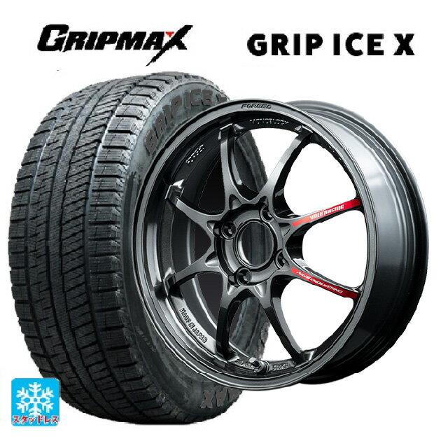 165/55R15 75Q グリップマックス グリップアイスX ブラックレター レイズ ボルクレーシング CE28 クラブレーサー2 MM 15-5J 国産車用 スタッドレスタイヤホイール4本セット