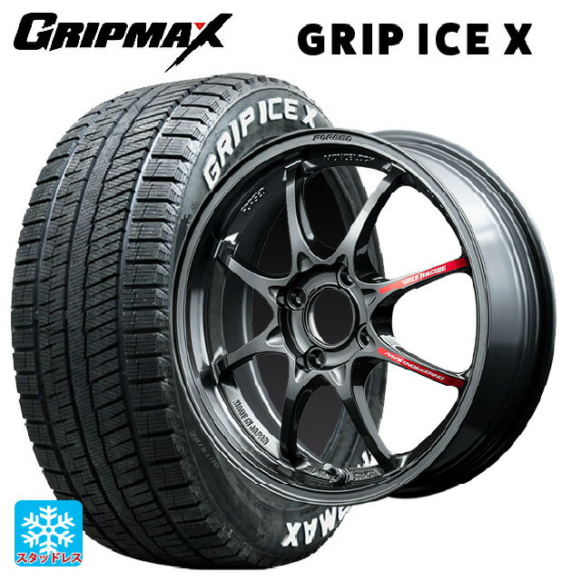【6/22 20時〜 全品P5倍＆クーポン】165/65R14 79Q グリップマックス グリップアイスX ホワイトレター レイズ ボルクレーシング TE37 BR 14-6J 国産車用 スタッドレスタイヤホイール4本セット