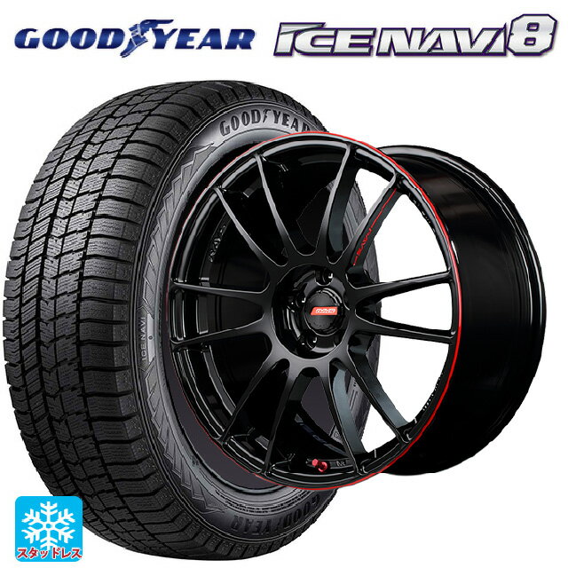 225/45R18 95Q XL グッドイヤー アイスナビ8 # レイズ グラムライツ 57エクストリームレブリミットエディション BLJ 18-7.5J 国産車用 スタッドレスタイヤホイール4本セット