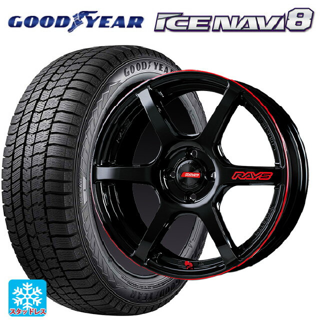 2024年製 165/55R15 75Q グッドイヤー アイスナビ8 # レイズ グラムライツ 57C6タイムアタックエディション BLJ 15-5J 国産車用 スタッドレスタイヤホイール4本セット