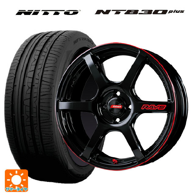 【6/22 20時〜 全品P5倍＆クーポン】165/45R16 74W XL ニットー NT830 プラス レイズ グラムライツ 57C6タイムアタックエディション BLJ 16-5.5J 国産車用 サマータイヤホイール4本セット