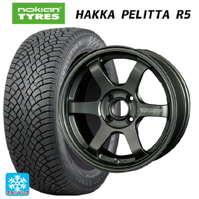 【6/22 20時〜 全品P5倍＆クーポン】185/60R15 88R XL ノキアン ハッカペリッタR5 レイズ ボルクレーシング TE37ソニック クラブレーサー DM 15-7J 国産車用 スタッドレスタイヤホイール4本セット