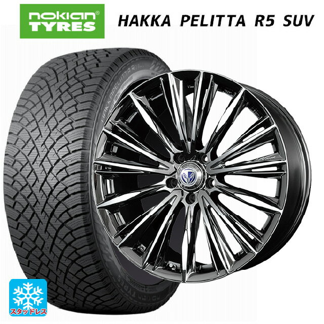 【6/22 20時〜 全品P5倍＆クーポン】スバル フォレスター(SL系)用 235/50R19 103R XL ノキアン ハッカペリッタR5 SUV レイズ ベルサス ヴォウジェ RB 新品スタッドレスタイヤホイール 4本セット