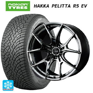 スバル レガシィアウトバック(BS系)用 245/45R19 102T XL ノキアン ハッカペリッタR5 EV レイズ グラムライツ 57エフエックスズィー SNJ 新品スタッドレスタイヤホイール 4本セット