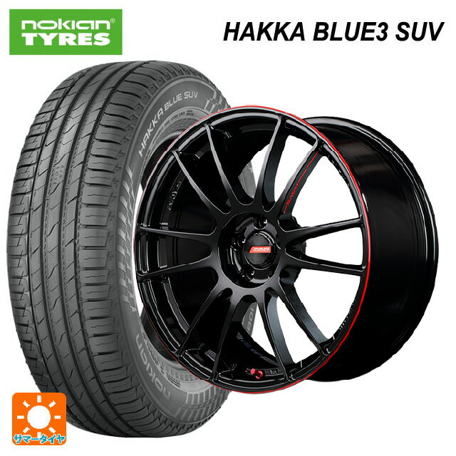 スバル クロストレック(5AA-GUE)用 225/55R18 98V ノキアン ハッカ ブルー3 SUV レイズ グラムライツ 57エクストリームレブリミットエディション BLJ 新品サマータイヤホイール 4本セット