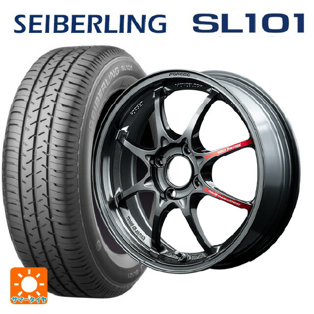 165/65R14 79S セイバーリング セイバーリング SL101(ブリヂストン工場生産） レイズ ボルクレーシング TE37 BR 14-6J 国産車用 サマータイヤホイール4本セット