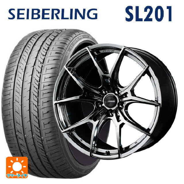 【6/20限定 全品P5倍＆クーポン】215/45R18 89W セイバーリング セイバーリング SL201(ブリヂストン工場生産） レイズ グラムライツ 57エフエックスズィー SNJ 18-7.5J 国産車用 サマータイヤホイール4本セット