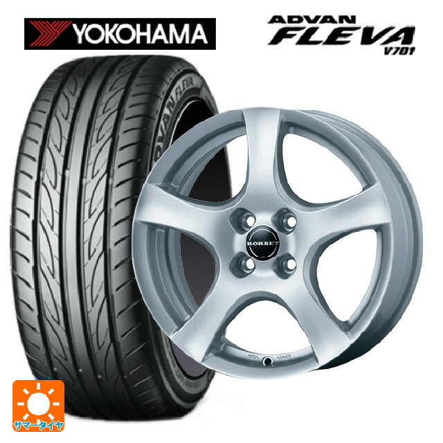 【6/20限定 全品P5倍＆クーポン】ルノー ルーテシア(BJA系)用 195/55R16 87V ヨコハマ アドバン フレバ V701 正規品 ティーエーエス ボルベット タイプ F シルバー 新品サマータイヤホイール 4本セット