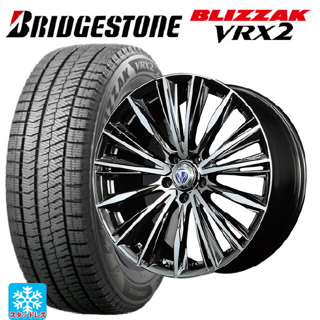 【6/15〜16限定 全品P5倍＆クーポン】225/45R18 91Q ブリヂストン ブリザック VRX2 正規品 レイズ ベルサス ヴォウジェ DR 18-7J 国産車用 スタッドレスタイヤホイール4本セット