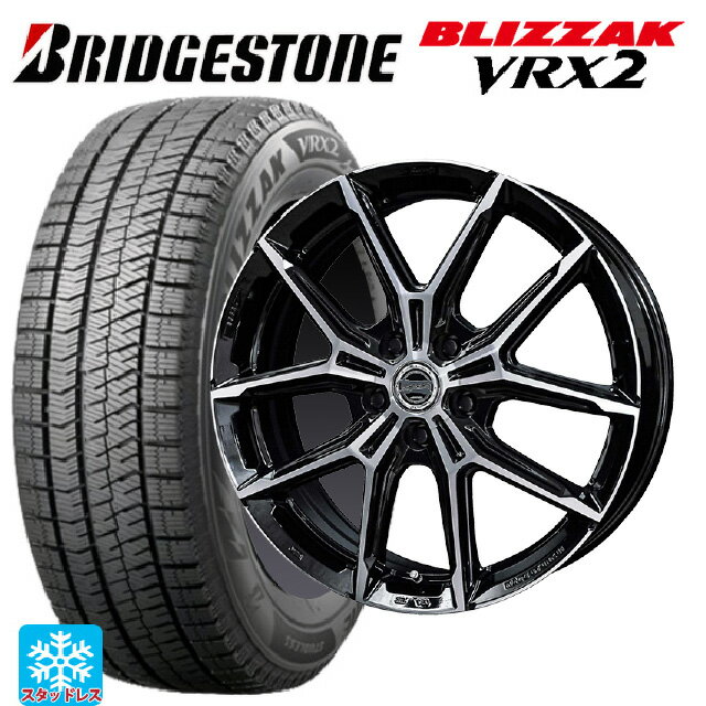 【6/22 20時〜 全品P5倍＆クーポン】215/65R16 98Q ブリヂストン ブリザック VRX2 正規品 共豊 スマック +EK M1 グロスブラック×ポリッシュ 16-6.5J 国産車用 スタッドレスタイヤホイール4本セット