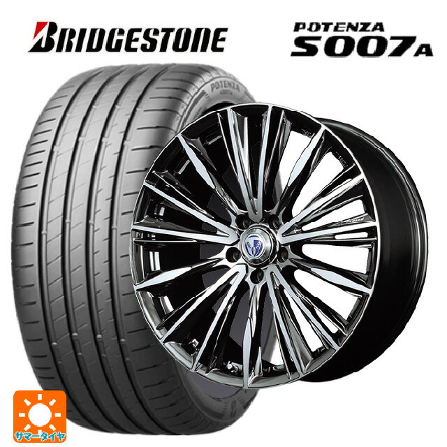 225/40R18 92Y XL ブリヂストン ポテンザ S007A 正規品 レイズ ベルサス ヴォウジェ DR 18-7J 国産車用 サマータイヤホイール4本セット