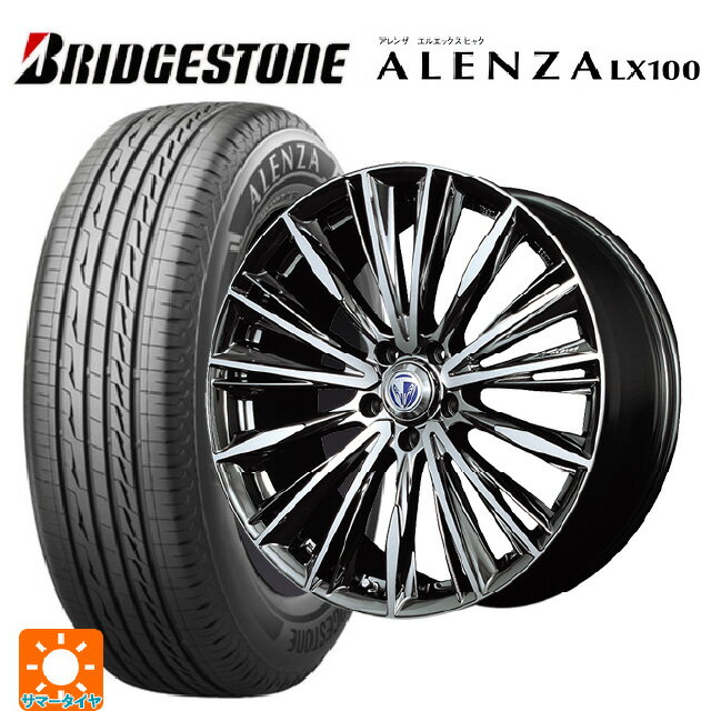 ホンダ ZR-V(RZ4)用 225/55R18 98V ブリヂストン アレンザLX100 正規品 レイズ ベルサス ヴォウジェ DR 新品サマータイヤホイール 4本セット