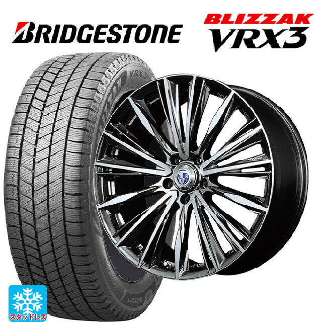 楽天市場】blizzak vrx 245/40r18 93s 4本セットの通販 楽天市場】blizzak vrx 245/40r18 93s 4本セットの通販