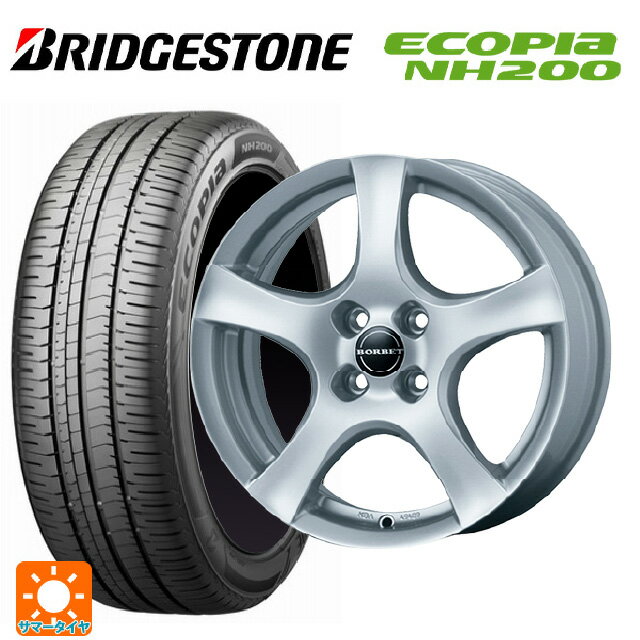 ルノー ルーテシア(BJA系)用 195/55R16 87V ブリヂストン エコピア NH200 正規品 # ティーエーエス ボルベット タイプ F シルバー 新品サマータイヤホイール 4本セット