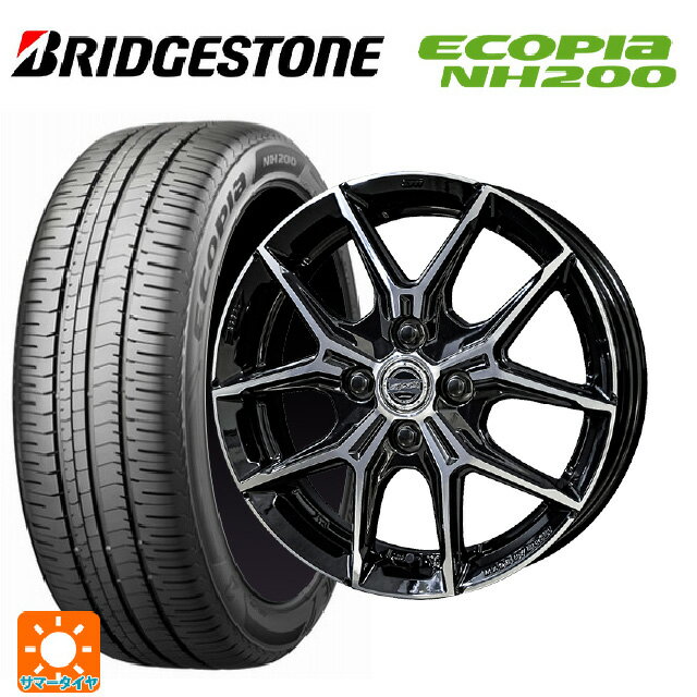 【6/15〜16限定 全品P5倍＆クーポン】185/70R14 88S ブリヂストン エコピア NH200 正規品 # 共豊 スマック +EK M1 グロスブラック×ポリッシュ 14-5J 国産車用 サマータイヤホイール4本セット