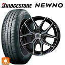 【10/27 10:59迄 全品P5倍&クーポン】185/70R14 88S ブリヂストン ニューノ 正規品 # 共豊 スマック +EK M1 グロスブラック×ポリッシュ 14-5J 国産車用 サマータイヤホイール4本セット