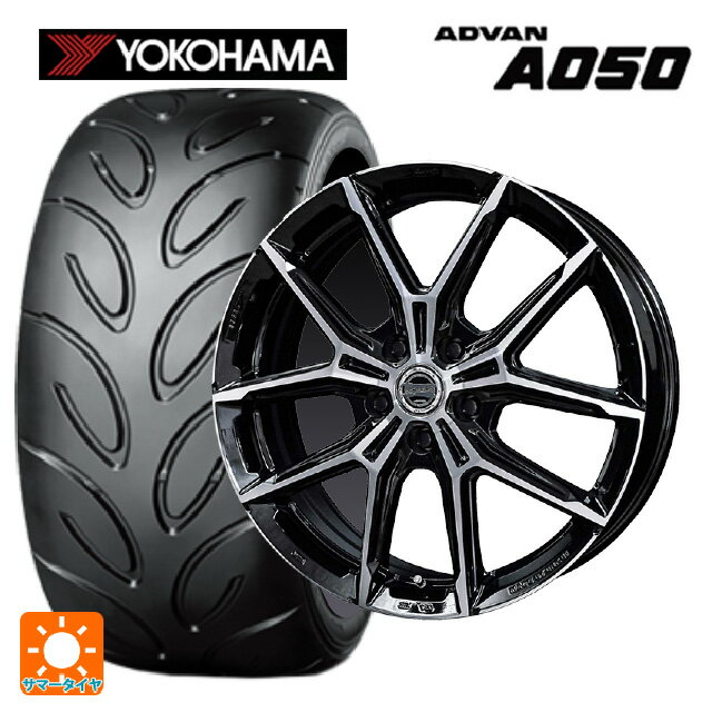 235/45R17 94V ヨコハマ アドバン A050 正規品 共豊 スマック +EK M1 グロスブラック×ポリッシュ 17-7J 国産車用 サマータイヤホイール4本セット