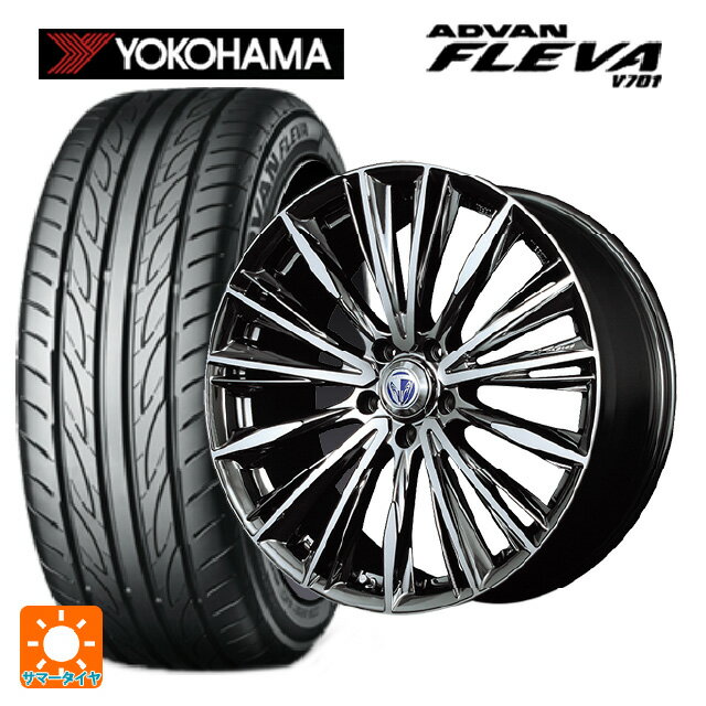 225/35R20 90W XL ヨコハマ アドバン フレバ V701 正規品 レイズ ベルサス ヴォウジェ DR 20-8.5J 国産車用 サマータイヤホイール4本セット