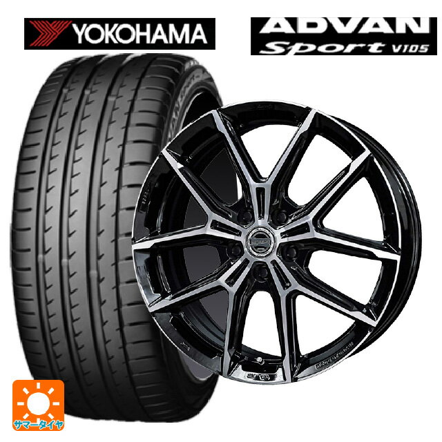 スバル フォレスター(SL系)用 235/50R19 99W ヨコハマ アドバンスポーツ V105 正規品 共豊 スマック +EK M1 グロスブラック×ポリッシュ 新品サマータイヤホイール 4本セット