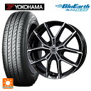 215/60R16 95H ヨコハマ ブルーアース AE01F 共豊 スマック +EK M1 グロスブラック×ポリッシュ 16-6.5J 国産車用 サマータイヤホイール4本セット