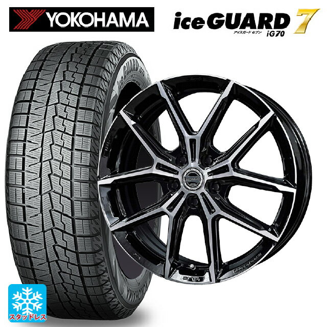 楽天市場】255/60R17 スタッドレス(車用品|車用品・バイク 楽天市場】255/60R17 スタッドレス(車用品|車用品・バイク