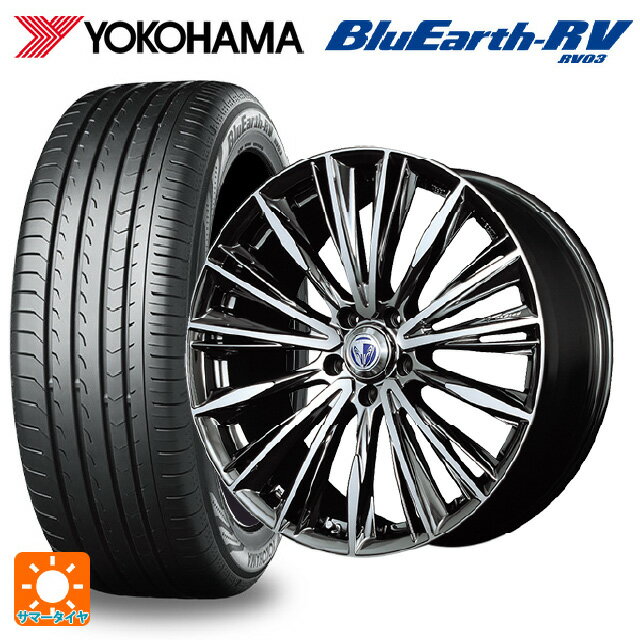225/45R18 95W XL ヨコハマ ブルーアース RV03 # レイズ ベルサス ヴォウジェ DR 18-7J 国産車用 サマータイヤホイール4本セット