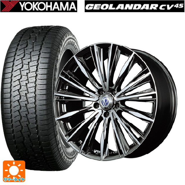 【6/11 1:59迄 全品ポイント5倍】225/55R19 99V ヨコハマ ジオランダー CV G058 正規品 レイズ ベルサス ヴォウジェ DR 19-8J 国産車用 サマータイヤホイール4本セット