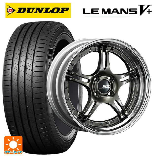 【6/22 20時〜 全品P5倍＆クーポン】215/45R18 93W XL ダンロップ ルマン5プラス(ルマン5+) # タナベ SSR プロフェッサー SPX ハイメタルブロンズ 18-7J 国産車用 サマータイヤホイール4本セット