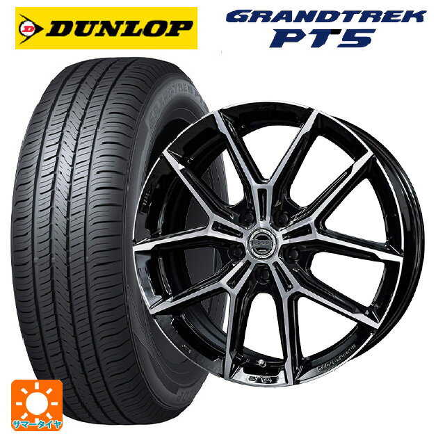 【6/15〜16限定 全品P5倍＆クーポン】トヨタ クラウンクロスオーバー(35系)用 225/55R19 99V ダンロップ グラントレックPT5 共豊 スマック +EK M1 グロスブラック×ポリッシュ 新品サマータイヤホイール 4本セット