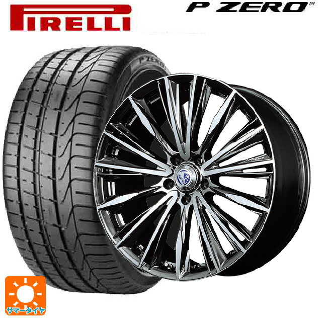 【6/22 20時〜 全品P5倍＆クーポン】225/40R19 93Y ピレリ P-ZERO ランフラット(PZ4) 正規品 レイズ ベルサス ヴォウジェ DR 19-8J 国産車用 サマータイヤホイール4本セット
