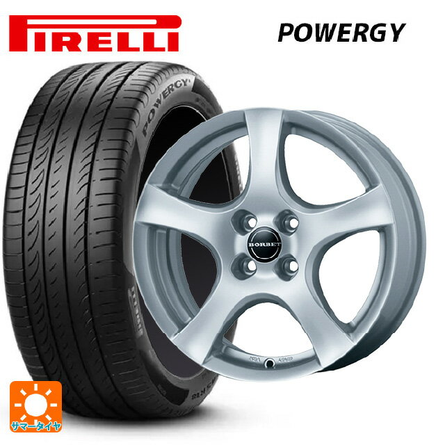 ルノー ルーテシア(BJA系)用 195/55R16 87V ピレリ パワジー 正規品 ティーエーエス ボルベット タイプ F シルバー 新品サマータイヤホイール 4本セット