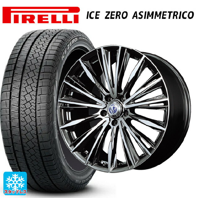 【6/11 1:59迄 全品ポイント5倍】245/40R19 98H ピレリ アイスゼロ アシンメトリコ 正規品 レイズ ベルサス ヴォウジェ DR 19-8J 国産車用 スタッドレスタイヤホイール4本セット