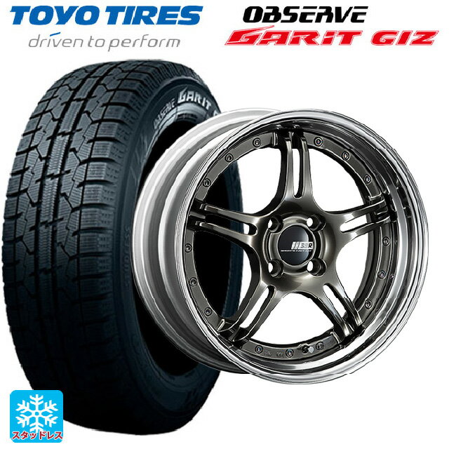 【6/22 20時〜 全品P5倍＆クーポン】185/55R16 83Q トーヨー オブザーブ ガリットギズ タナベ SSR プロフェッサー SPX ハイメタルブロンズ 16-6.5J 国産車用 スタッドレスタイヤホイール4本セット