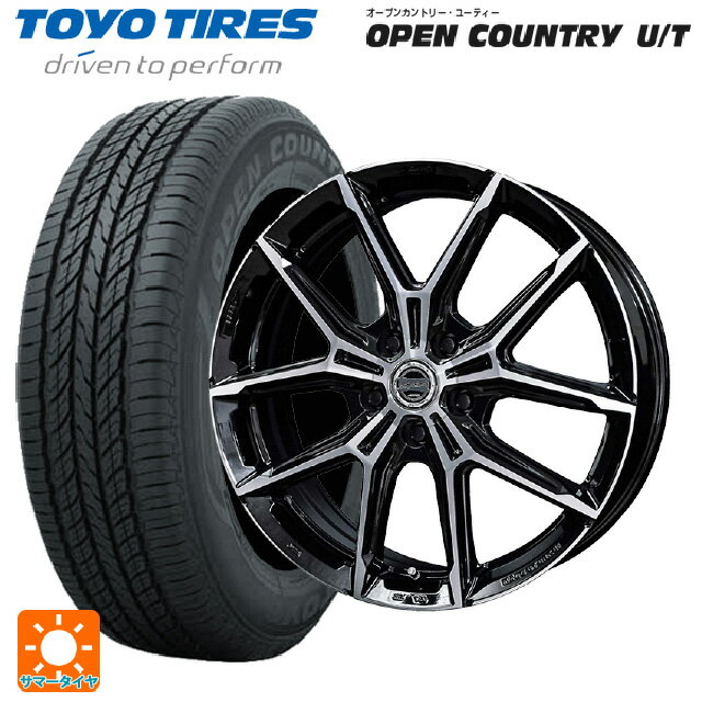 【6/11 1:59迄 全品ポイント5倍】トヨタ クラウンクロスオーバー(35系)用 225/55R19 99V トーヨー オープンカントリー UT 共豊 スマック +EK M1 グロスブラック×ポリッシュ 新品サマータイヤホイール 4本セット