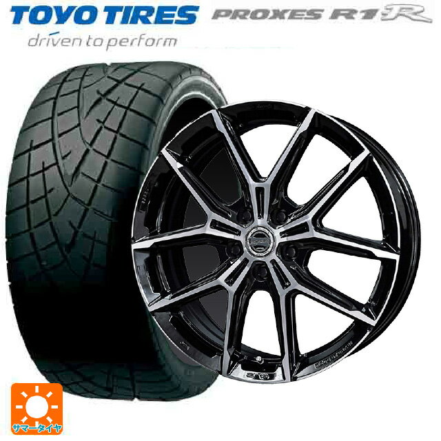 205/55R16 91V トーヨー プロクセス R1R 共豊 スマック +EK M1 グロスブラック×ポリッシュ 16-6.5J 国産車用 サマータイヤホイール4本セット