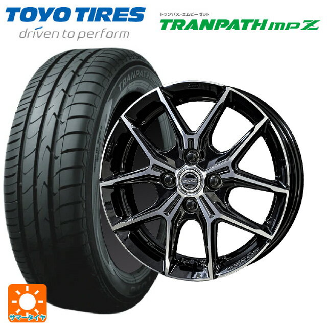 【6/22 20時〜 全品P5倍＆クーポン】165/70R14 81H トーヨー トランパス MPZ 共豊 スマック +EK M1 グロスブラック×ポリッシュ 14-5J 国産車用 サマータイヤホイール4本セット