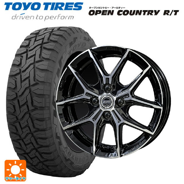 155/65R14 75Q トーヨー オープンカントリー RT ブラックレター 共豊 スマック +EK M1 グロスブラック×ポリッシュ 14-4.5J 国産車用 サマータイヤホイール4本セット
