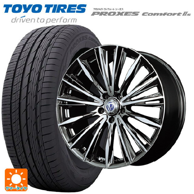 【6/15〜16限定 全品P5倍＆クーポン】225/55R18 98V トーヨー プロクセス　コンフォート2S レイズ ベルサス ヴォウジェ DR 18-7J 国産車用 サマータイヤホイール4本セット