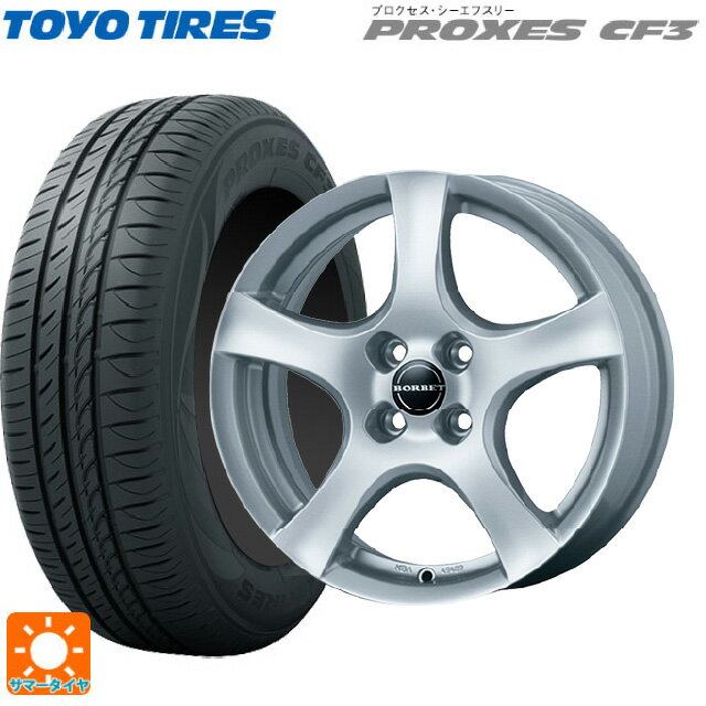 ルノー ルーテシア(BJA系)用 195/55R16 91V トーヨー プロクセス CF3 ティーエーエス ボルベット タイプ F シルバー 新品サマータイヤホイール 4本セット