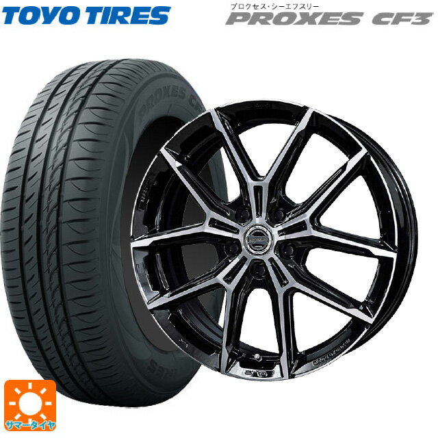 175/60R16 82H トーヨー プロクセス CF3 共豊 スマック +EK M1 グロスブラック×ポリッシュ 16-6J 国産車用 サマータイヤホイール4本セット