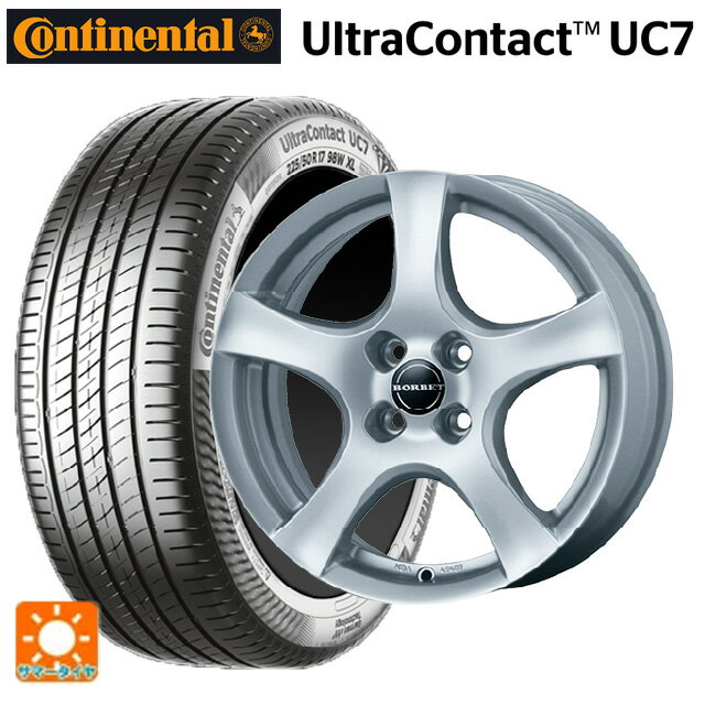 ルノー ルーテシア(BJA系)用 195/55R16 87V コンチネンタル ウルトラコンタクト UC7 正規品 ティーエーエス ボルベット タイプ F シルバー 新品サマータイヤホイール 4本セット