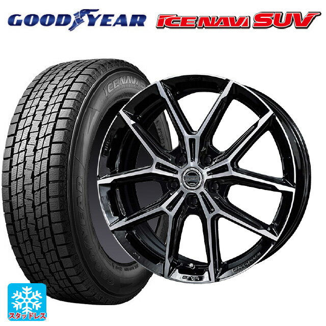 【6/22 20時〜 全品P5倍＆クーポン】215/65R16 98Q グッドイヤー アイスナビ SUV 共豊 スマック +EK M1 グロスブラック×ポリッシュ 16-6.5J 国産車用 スタッドレスタイヤホイール4本セット