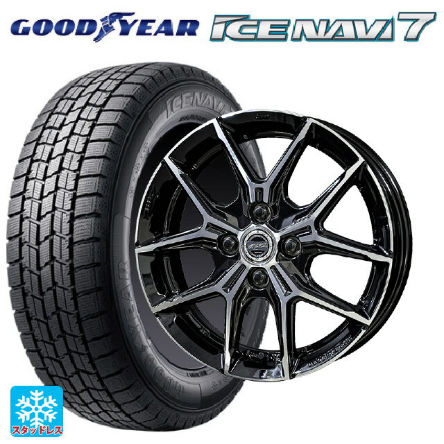 【6/15〜16限定 全品P5倍＆クーポン】185/70R14 88Q グッドイヤー アイスナビ7(数量限定) 共豊 スマック +EK M1 グロスブラック×ポリッシュ 14-5J 国産車用 スタッドレスタイヤホイール4本セット