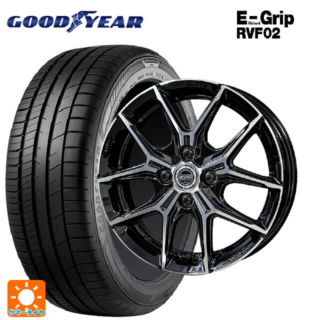 【6/22 20時〜 全品P5倍＆クーポン】175/55R15 77V グッドイヤー エフィシェントグリップ RVF02 共豊 スマック +EK M1 グロスブラック×ポリッシュ 15-5.5J 国産車用 サマータイヤホイール4本セット