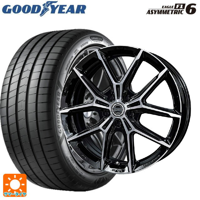 225/55R17 97Y グッドイヤー イーグル F1 アシメトリック6 共豊 スマック +EK M1 グロスブラック×ポリッシュ 17-7J 国産車用 サマータイヤホイール4本セット
