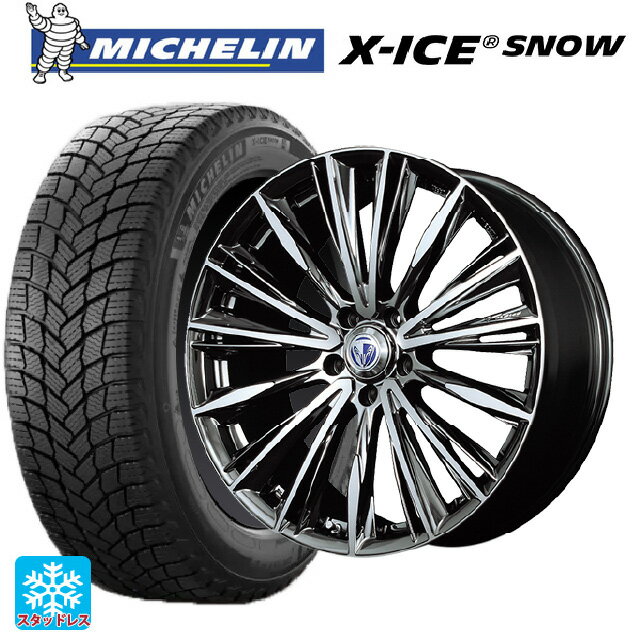 【6/11 1:59迄 全品ポイント5倍】2023年製 225/45R19 96T XL ミシュラン 正規品 エックスアイス スノー レイズ ベルサス ヴォウジェ DR 19-8J 国産車用 スタッドレスタイヤホイール4本セット